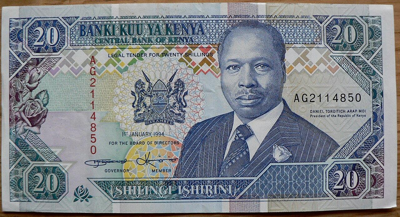 A Kenyan shilling banknote, representing the diaspora remittances that millions of families at home depend on each month.