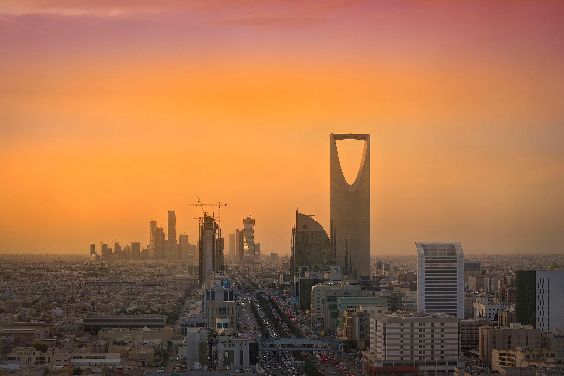 Riyadh skyline at dusk showing the King Abdullah Financial District towers and Kingdom Tower, Saudi Arabia